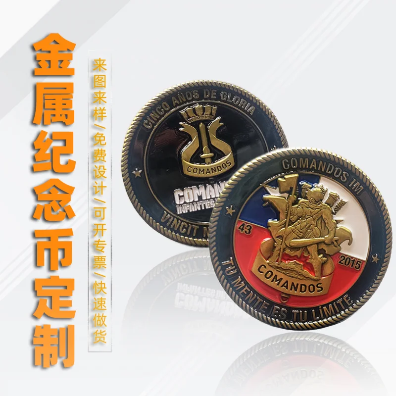 Customized. Metal Commemorative Coin Made Scenic Museum Tourist Souvenirs Old Coins Zinc Alloy Paint Coins
Customized. Metal Commemorative Coin Made Scenic Museum Tourist Souvenirs Old Coins Zinc Alloy Paint Coins