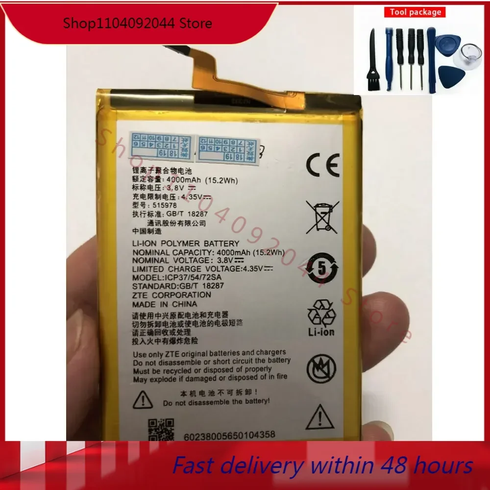 Фотоаккумулятор 4000 мАч для ZTE Blade X3 Q519T D2 A452 515978, аккумуляторы для сотовых телефонов + инструмент
Фотоаккумулятор 4000 мАч для ZTE Blade X3 Q519T D2 A452 515978, аккумуляторы для сотовых телефонов + инструмент