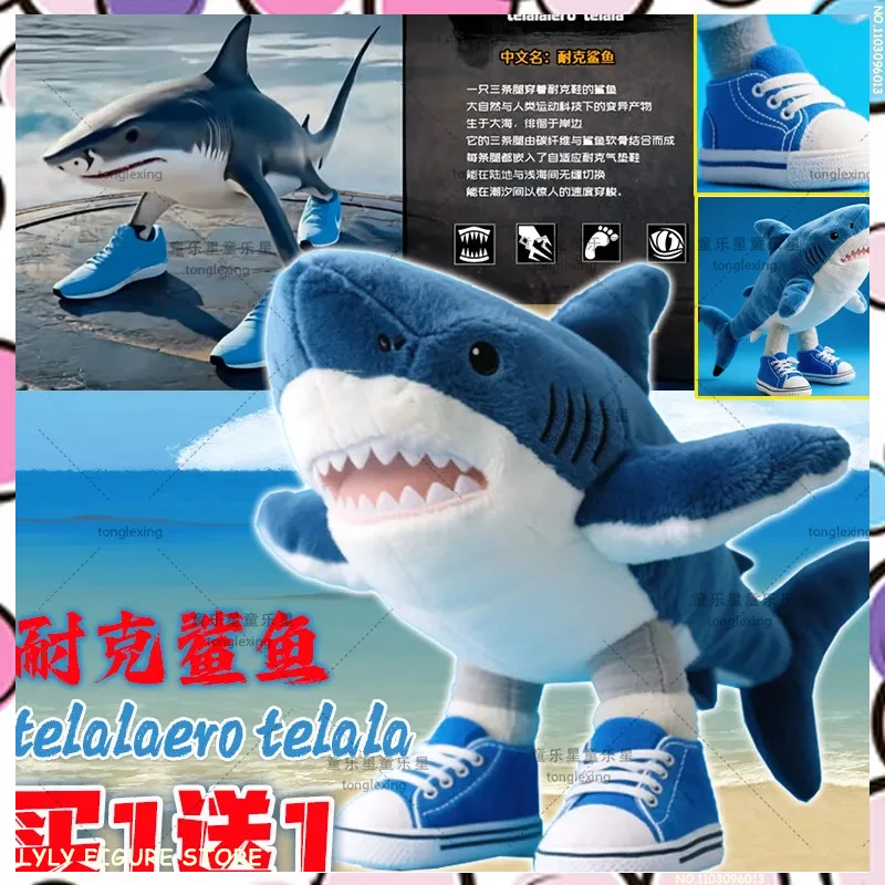 New Tungtungtung Sahur Italian Brain Rot Animals Telalaero Telala SHARK Anime Plush Plushie Peluches Stuffed Dolls Toy Gifts
New Tungtungtung Sahur Italian Brain Rot Animals Telalaero Telala SHARK Anime Plush Plushie Peluches Stuffed Dolls Toy Gifts