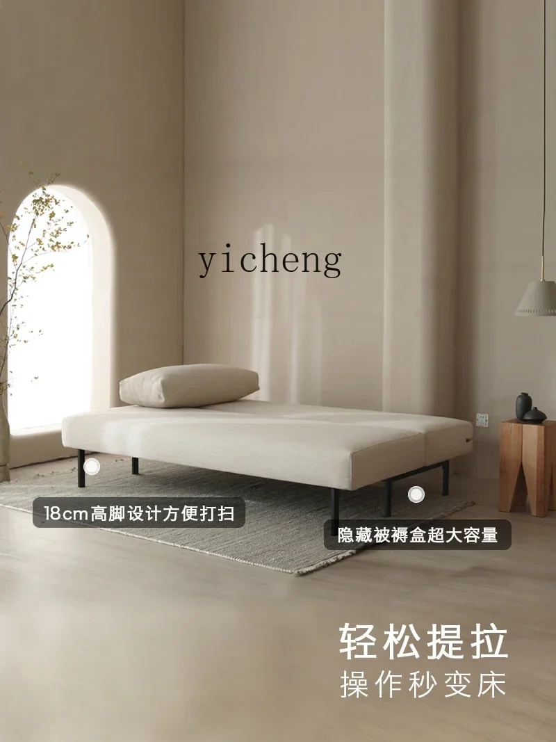 sofa bed small apartment living room folding dual-purpose tofu block spring steel frame sofa
sofa bed small apartment living room folding dual-purpose tofu block spring steel frame sofa