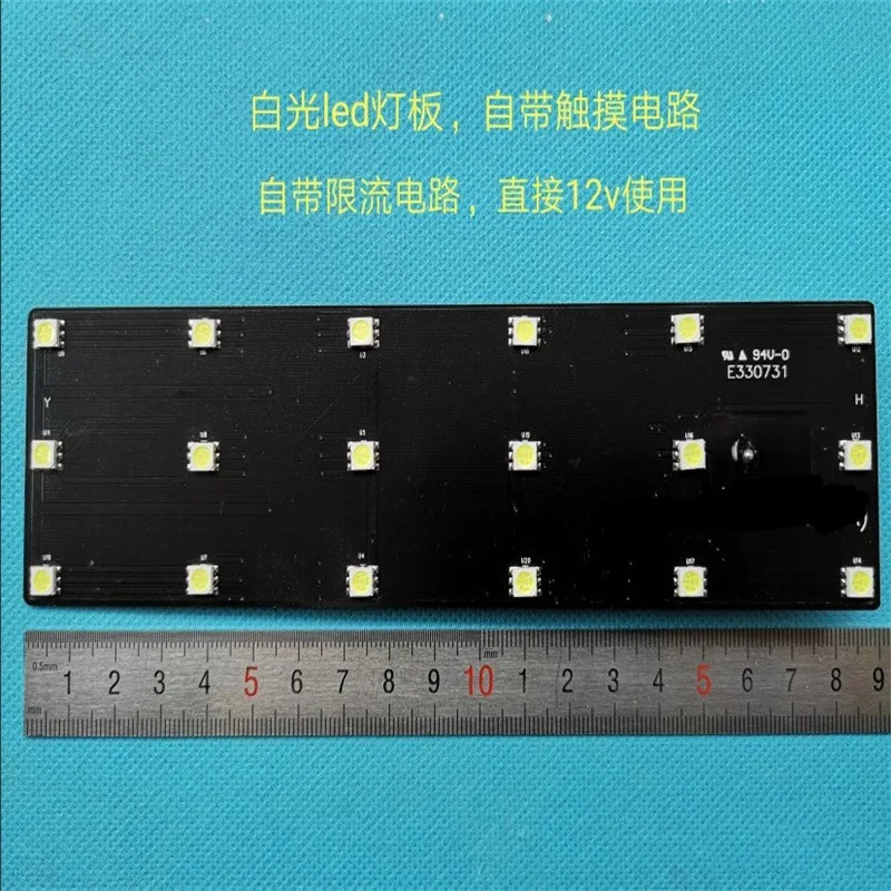12V LED Light Board With Touch Constant Current Circuit DIY Desk Lamp Tool 18.5X5.4CM
12V LED Light Board With Touch Constant Current Circuit DIY Desk Lamp Tool 18.5X5.4CM