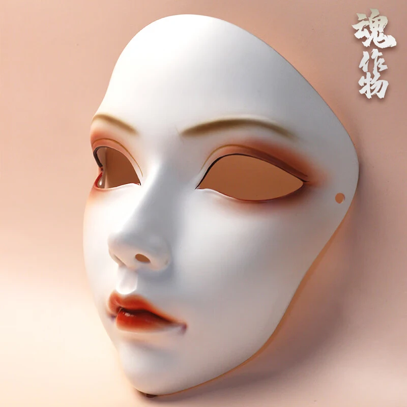 Antique mask full face white hand painted beautiful woman ball hanfu national style mask props animism
Antique mask full face white hand painted beautiful woman ball hanfu national style mask props animism