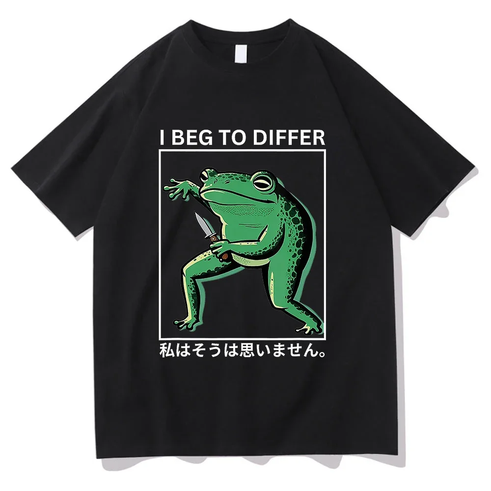 Summer men 'I Beg To Different Frog Cartoon frog pattern Harajuku printed clothing 100% pure cotton short-sleeved T-shirt
Summer men 'I Beg To Different Frog Cartoon frog pattern Harajuku printed clothing 100% pure cotton short-sleeved T-shirt
