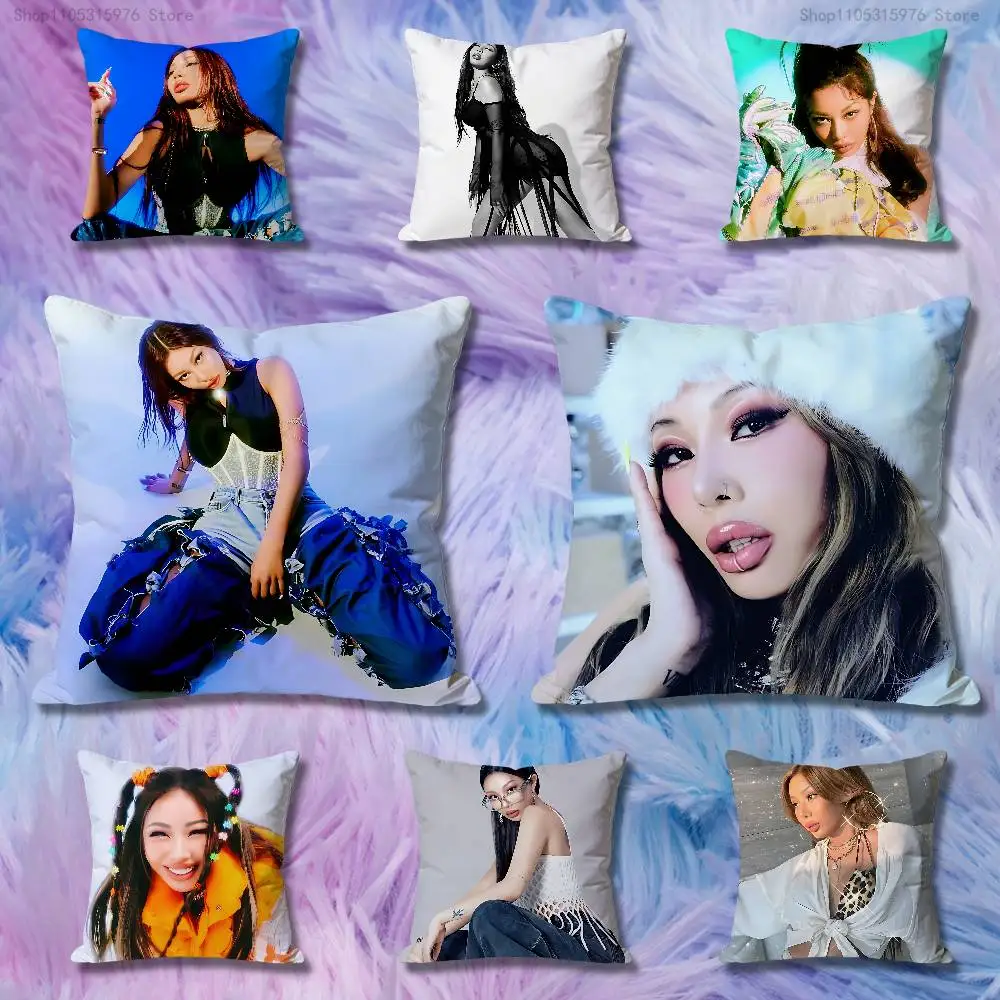 J-Jessi Singer Anime Celebrity Merchandise All-Match Printed Pillow Case Sofa Car Office Room Decoration Protector
J-Jessi Singer Anime Celebrity Merchandise All-Match Printed Pillow Case Sofa Car Office Room Decoration Protector