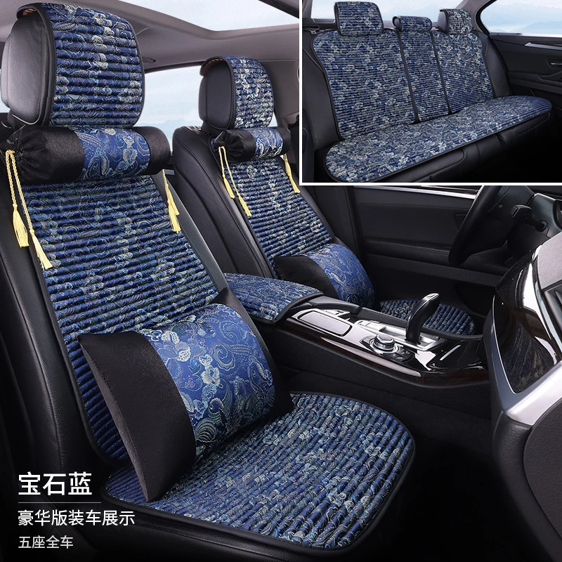 Four Seasons Universal Car Cushion Embroidery Buckwheat Shell Semi Wrap Waist Pad Luxury Breathable Cooling Car
Four Seasons Universal Car Cushion Embroidery Buckwheat Shell Semi Wrap Waist Pad Luxury Breathable Cooling Car