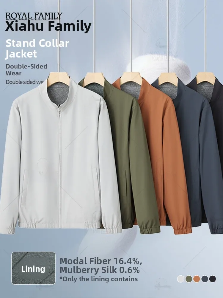 Double-Sided Wear Silk Casual Stand Collar Commuter Jaet for Men Spring Autumn Stand Fit Faion Urban Sle Regular Length
Double-Sided Wear Silk Casual Stand Collar Commuter Jaet for Men Spring Autumn Stand Fit Faion Urban Sle Regular Length