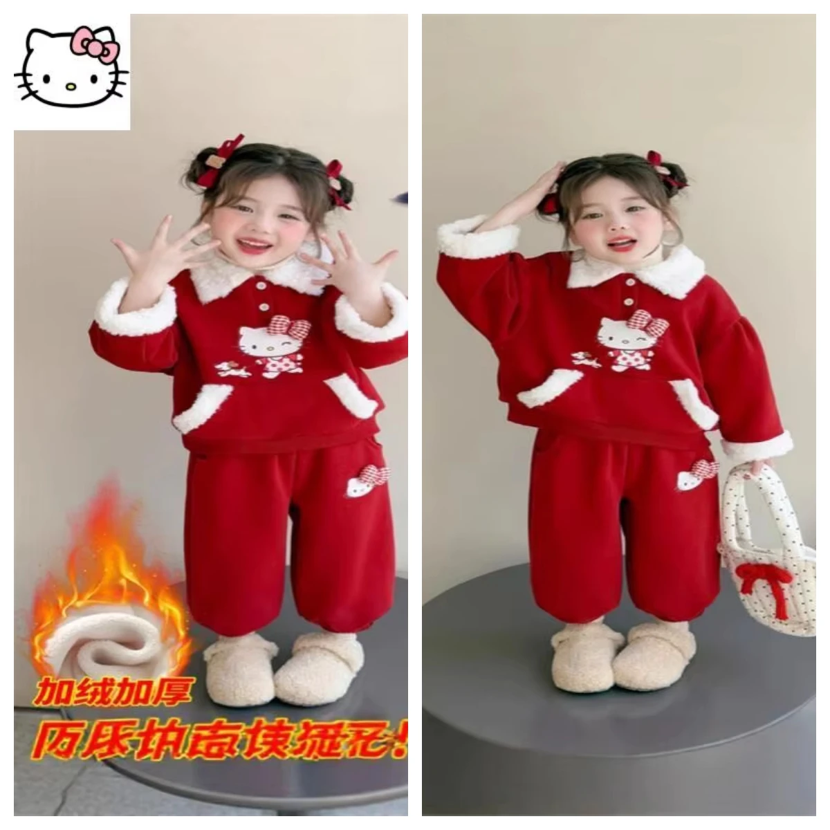 Sanrio Hello Kitty комплект спортивного костюма плотный модный стиль осень-зима Kawaii Y2K аниме детская одежда повседневный комплект из двух предметов 2026
Sanrio Hello Kitty комплект спортивного костюма плотный модный стиль осень-зима Kawaii Y2K аниме детская одежда повседневный комплект из двух предметов 2026