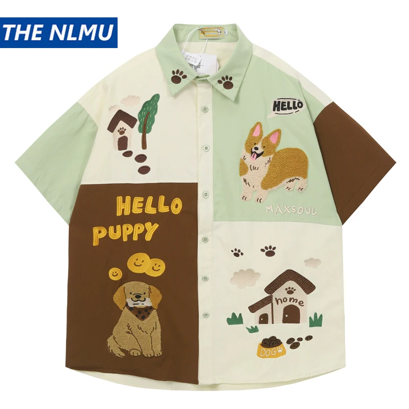 2026 Summer Loose Color Block Shirt Men Women American Vintage Funny Dog Embroidery Shirts Casual Short Sleeve Top Unisex
2026 Summer Loose Color Block Shirt Men Women American Vintage Funny Dog Embroidery Shirts Casual Short Sleeve Top Unisex