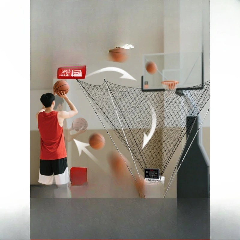 Basketball machine Shooting trainer Automatic free pick-up Portable intelligent ball return device Net auxiliary equipment
Basketball machine Shooting trainer Automatic free pick-up Portable intelligent ball return device Net auxiliary equipment