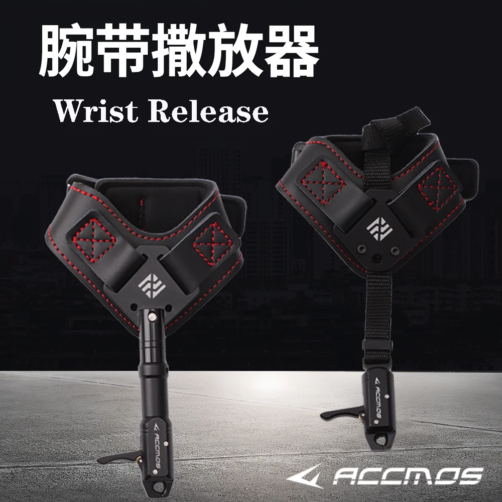 ACCMOS Wrist Release Adjustable Archery Wrist Release Aid Aluminum Alloy Material 2 Styles Available
ACCMOS Wrist Release Adjustable Archery Wrist Release Aid Aluminum Alloy Material 2 Styles Available