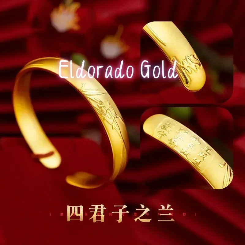 Eldorado Gold 9999 Real Gold 24K Women's Pearl Nickel Four Gentlemen Opening Bracelet Meilan Bamboo Chrysanthemum Light Sand Wi
Eldorado Gold 9999 Real Gold 24K Women's Pearl Nickel Four Gentlemen Opening Bracelet Meilan Bamboo Chrysanthemum Light Sand Wi