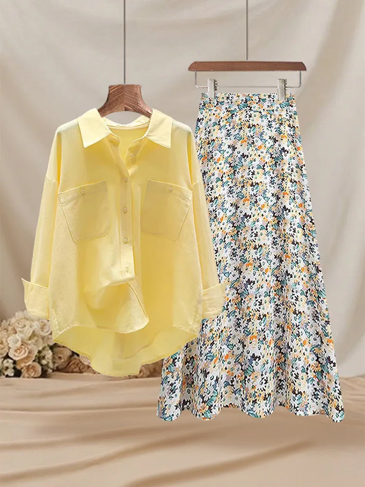 Sweet Style Women's Summer New Sun Protection Shirt Top with High Waist Floral A-Line Skirt Two-Piece Set Fashionable Ou...
Sweet Style Women's Summer New Sun Protection Shirt Top with High Waist Floral A-Line Skirt Two-Piece Set Fashionable Ou...