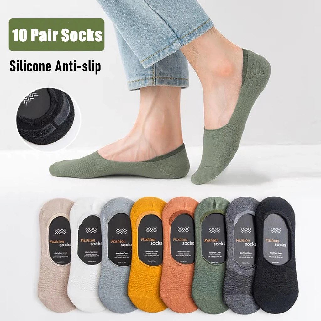 10 Pairs Men’s Summer Boat Socks 100% Cotton Solid Color Silicone Non-slip low-cut Invisible Socks Silicone Low Tube Socks
10 Pairs Men’s Summer Boat Socks 100% Cotton Solid Color Silicone Non-slip low-cut Invisible Socks Silicone Low Tube Socks