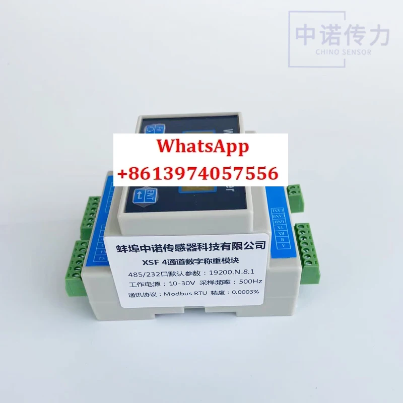 Single channel four channel eight channel 485 digital transmitter communication module standard
Single channel four channel eight channel 485 digital transmitter communication module standard