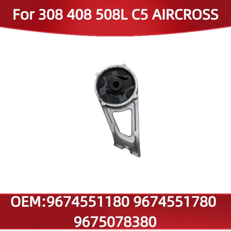 9674551180 For Peugeot 308 408 508L Citroen C5 AIRCROSS Exhaust Pipe Elastic Support 9674551780 9675078380
9674551180 For Peugeot 308 408 508L Citroen C5 AIRCROSS Exhaust Pipe Elastic Support 9674551780 9675078380