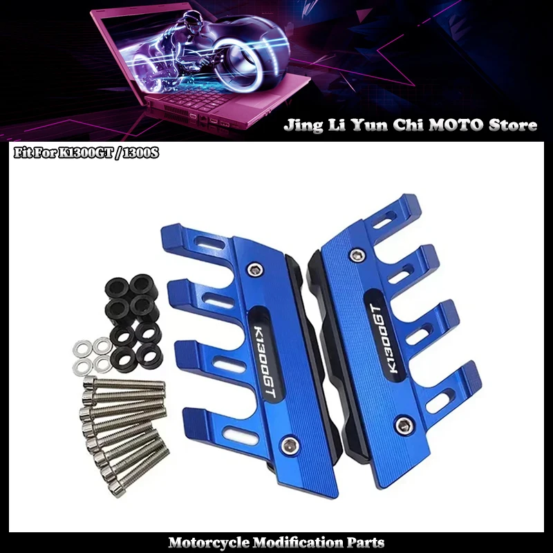With Logo Fit For BMW K1300GT 1300S Motorcycle Mudguard Front Fork Protector Guard Block Fender Anti-fall Slider Accessories
With Logo Fit For BMW K1300GT 1300S Motorcycle Mudguard Front Fork Protector Guard Block Fender Anti-fall Slider Accessories