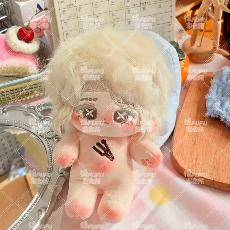 20cm Anime Game Identity V Composer Kawaii Cosplay Cotton Plush Pendant With Skeleton Cartoon DIY Dress Up Figure Fans Gift
20cm Anime Game Identity V Composer Kawaii Cosplay Cotton Plush Pendant With Skeleton Cartoon DIY Dress Up Figure Fans Gift