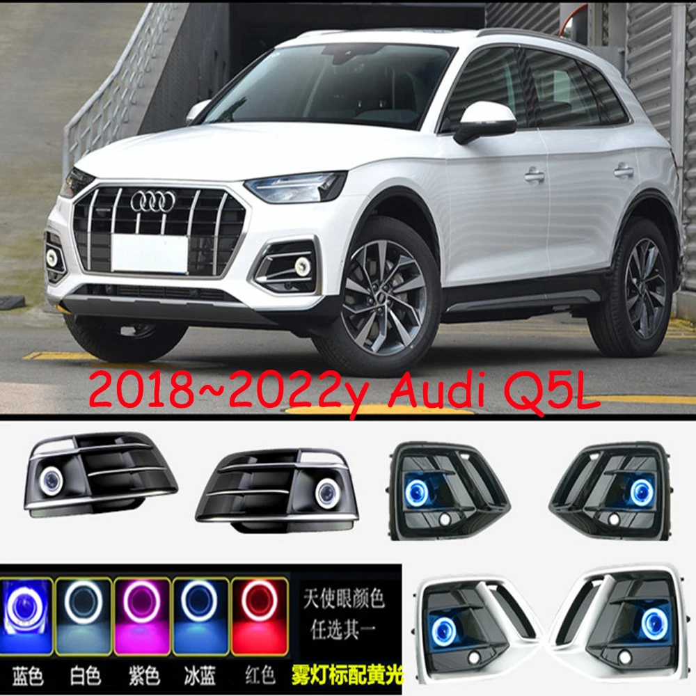 Автомобильный бампер, фара для Audi Q5L, противотуманный проектор, линза, 2018 ~ 2022y, автомобильные аксессуары, лампа для фар Audi
Автомобильный бампер, фара для Audi Q5L, противотуманный проектор, линза, 2018 ~ 2022y, автомобильные аксессуары, лампа для фар Audi
