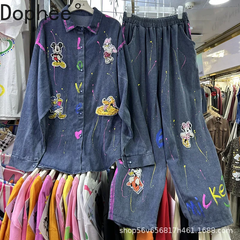 Fashion Spring Autumn Women Denim Sets Cute Cartoon Embroidery Beads Loose Long Sleeve Cardigans Top + Casual Wide Leg Pants
Fashion Spring Autumn Women Denim Sets Cute Cartoon Embroidery Beads Loose Long Sleeve Cardigans Top + Casual Wide Leg Pants