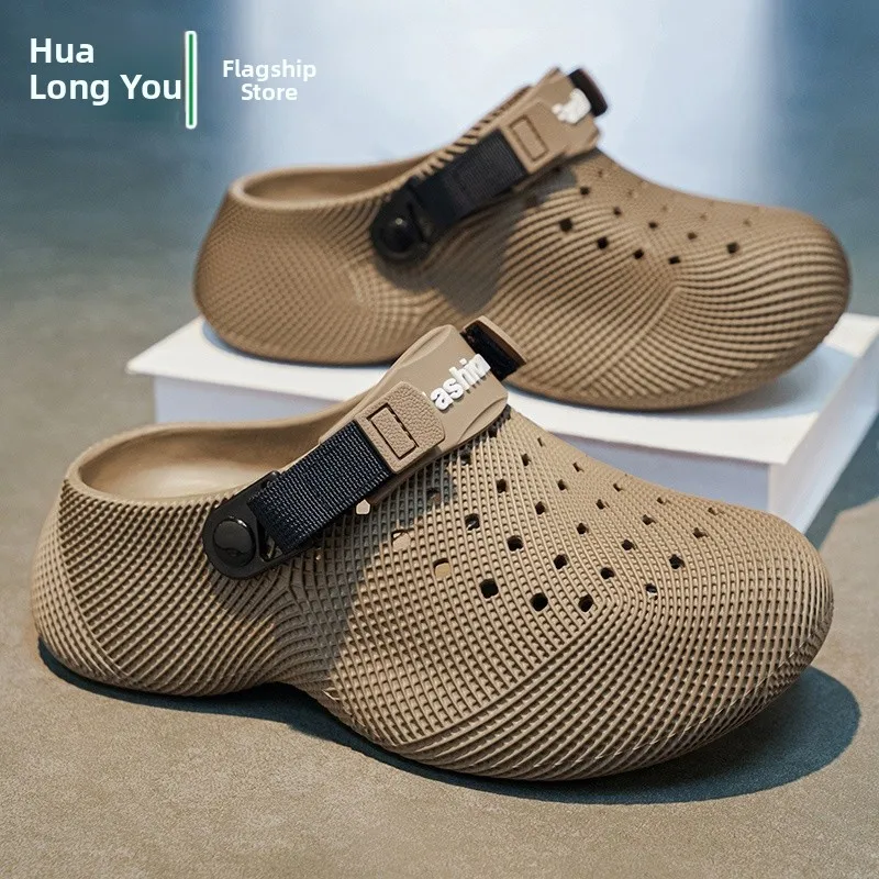Men's Summer Outdoor Anti-slip Wear-Resistant Thick Bottom Hole Hole Sandals Driving Sports Dual-Purpose Beach Slippers
Men's Summer Outdoor Anti-slip Wear-Resistant Thick Bottom Hole Hole Sandals Driving Sports Dual-Purpose Beach Slippers
