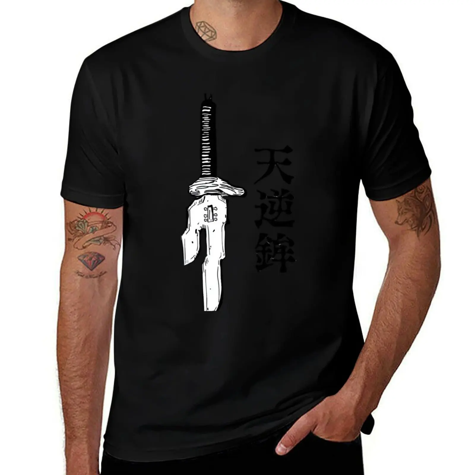 Touji Fushiguro T-Shirt t shirt man cotton t shirt for man 100 percent cotton T-Shirt
Touji Fushiguro T-Shirt t shirt man cotton t shirt for man 100 percent cotton T-Shirt