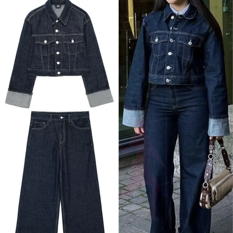 Women's denim jacket set, single-breasted lapel long-sleeved coat, wide-leg high-waisted jeans
Women's denim jacket set, single-breasted lapel long-sleeved coat, wide-leg high-waisted jeans