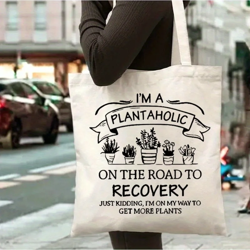 Botanical Mania Slogan Women'S Canvas Tote Bag, Stylish Casual Handbag with Potted Plant Print, Machine Washable, Simple, Bonsai
Botanical Mania Slogan Women'S Canvas Tote Bag, Stylish Casual Handbag with Potted Plant Print, Machine Washable, Simple, Bonsai