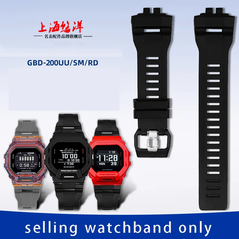 Silicone wristband for Casio G-SHOCK small square GBD-200 series special waterproof resin silicone watch strap bracelet accessor
Silicone wristband for Casio G-SHOCK small square GBD-200 series special waterproof resin silicone watch strap bracelet accessor