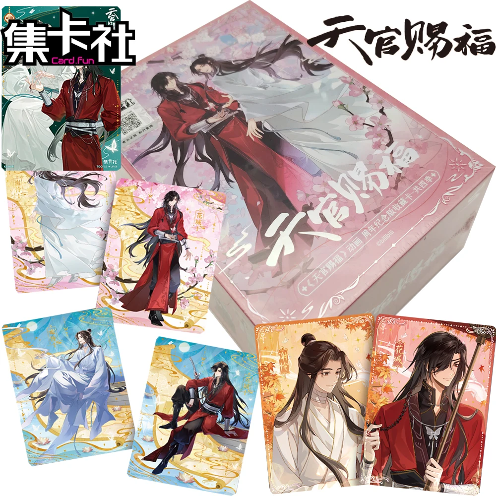 Card.fun Original Anime Heaven Official's Blessings Collection Cards for Kids Favorite Popular Cartoon Character Exquisite Card
Card.fun Original Anime Heaven Official's Blessings Collection Cards for Kids Favorite Popular Cartoon Character Exquisite Card