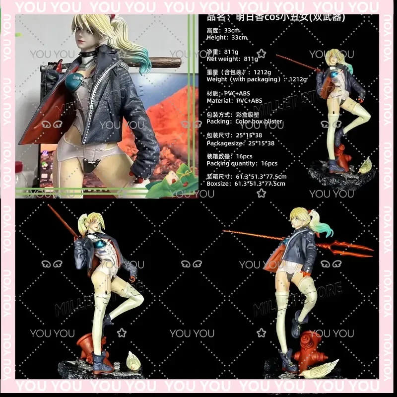 Harleen Quinzel Action Figure for Joker Asuka for Task Force X Joker Figurine PVC Model Collection Room Decor Desk Toy
Harleen Quinzel Action Figure for Joker Asuka for Task Force X Joker Figurine PVC Model Collection Room Decor Desk Toy