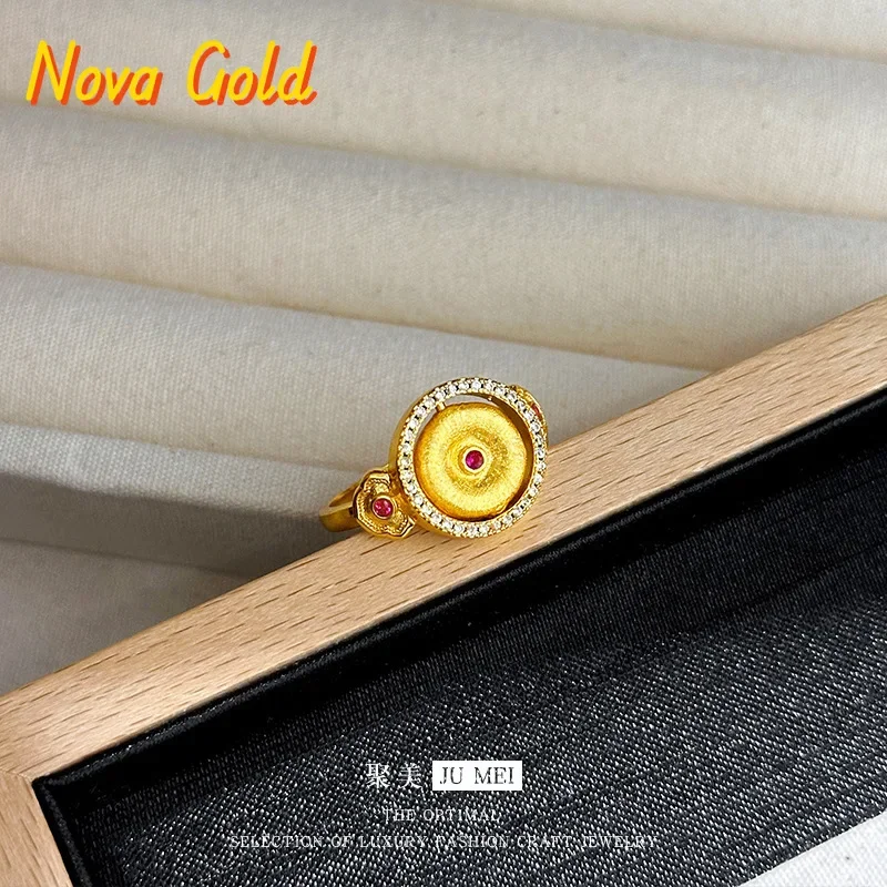 NovaGlod The same brushed peace buckle ring of 9999 24K real gold niche fashionable exquisite versatile point diamond running r
NovaGlod The same brushed peace buckle ring of 9999 24K real gold niche fashionable exquisite versatile point diamond running r