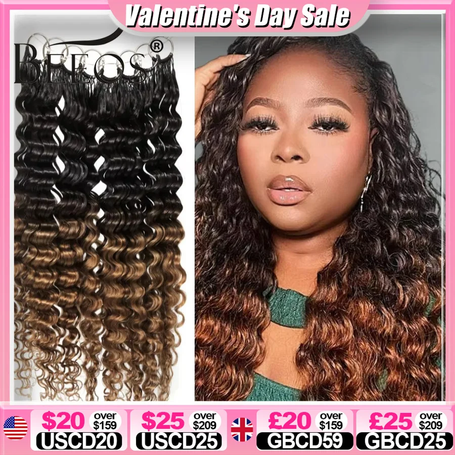 Наращивание человеческих волос Deep Wave Вязание крючком Ombre Brown # 1B/30 Пучки человеческих волос крючком с цветными бразильскими шнурками для женщин
Наращивание человеческих волос Deep Wave Вязание крючком Ombre Brown # 1B/30 Пучки человеческих волос крючком с цветными бразильскими шнурками для женщин