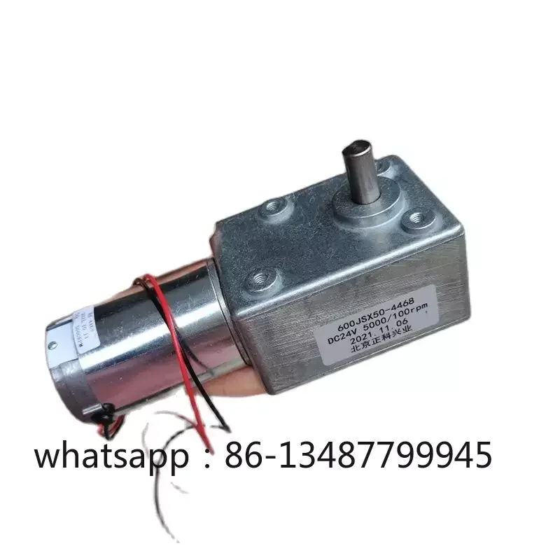 600JSX-44468 DC12V24V 40W Червячный редуктор постоянного тока с супер большим крутящим моментом, большим крутящим моментом, регулируемой скоростью вперед и назад
600JSX-44468 DC12V24V 40W Червячный редуктор постоянного тока с супер большим крутящим моментом, большим крутящим моментом, регулируемой скоростью вперед и назад