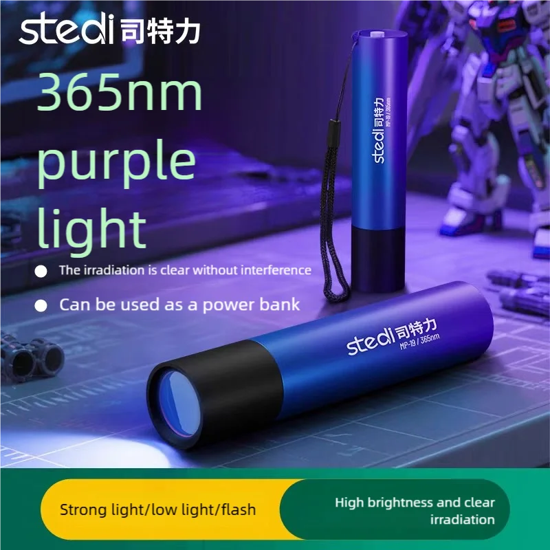 Stedi MP-19 365nm Ultraviolet Light for Model Accent Color Fluorescent Panel Liner UV Light Modeler Hobby DIY Tools
Stedi MP-19 365nm Ultraviolet Light for Model Accent Color Fluorescent Panel Liner UV Light Modeler Hobby DIY Tools