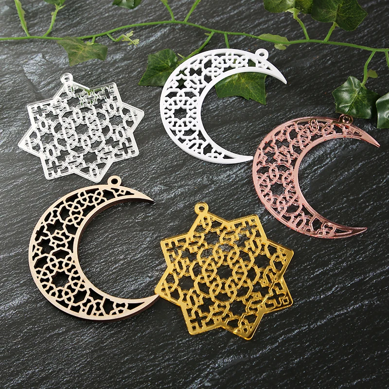 3pcs Ramadan Decors Eid Decors Ramadan Kareem Ramadan Decorations Eid Gifts Islamic Table Decor Islamic Wall Art Ramadan Mubarak
3pcs Ramadan Decors Eid Decors Ramadan Kareem Ramadan Decorations Eid Gifts Islamic Table Decor Islamic Wall Art Ramadan Mubarak