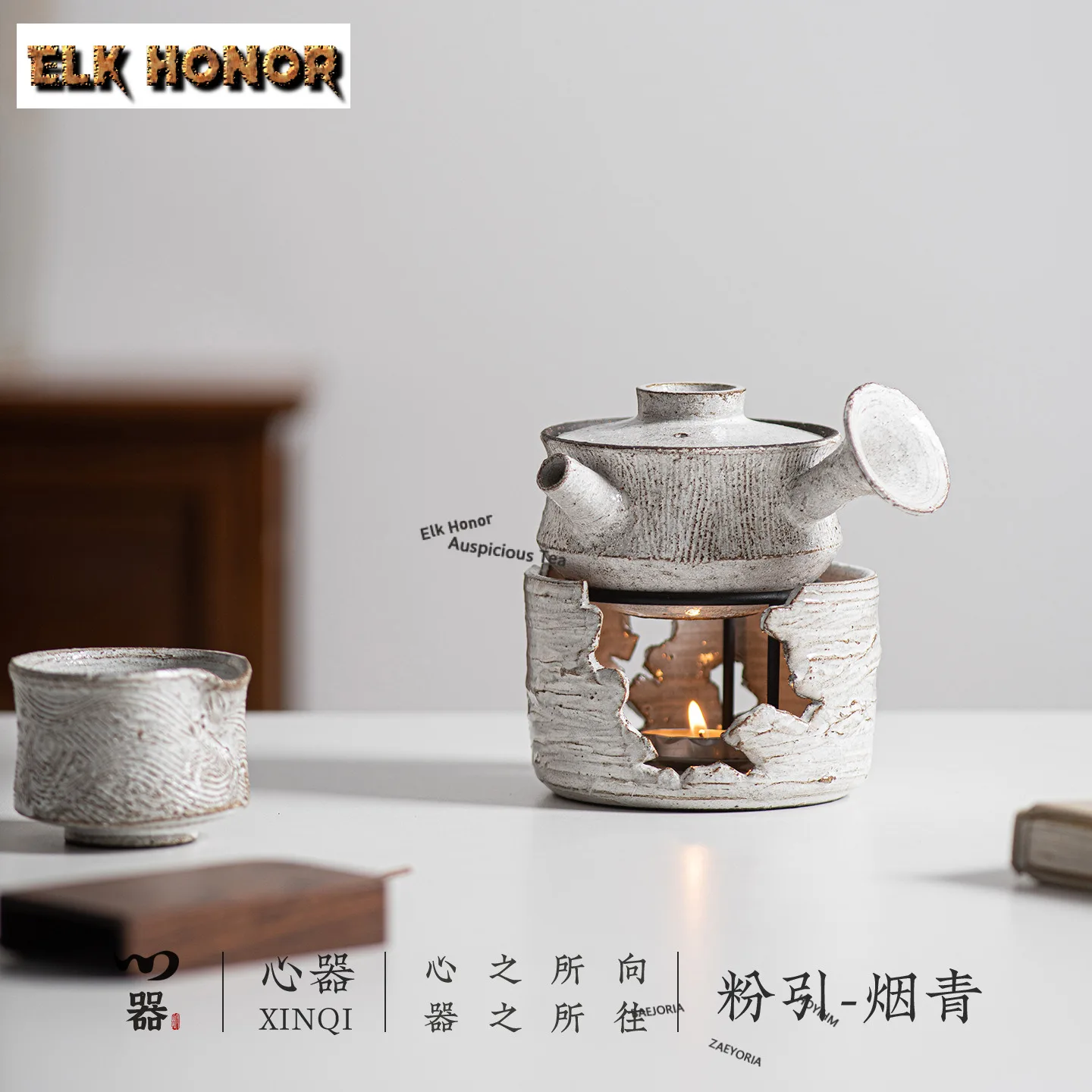 Handmade Power Yin Rustic Pottery Tea Warmer Holder Alcohol Burner Stove Kettle Stand Boiling Water Carbon Furnace Tableware
Handmade Power Yin Rustic Pottery Tea Warmer Holder Alcohol Burner Stove Kettle Stand Boiling Water Carbon Furnace Tableware