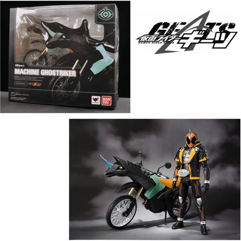 In stock Kamen Rider Series Mechanical Ghost Raider labbubu Stitch Mecha model collect Holiday Gifts Decorations Ornaments
In stock Kamen Rider Series Mechanical Ghost Raider labbubu Stitch Mecha model collect Holiday Gifts Decorations Ornaments