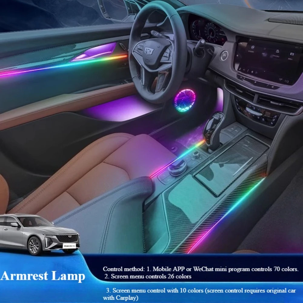 Атмосферный светильник для внутренней двери, чаша для ног, подлокотник, лампа для автомобиля, окружающая среда для Cadillac GT4 ATS CT4 CT5 CT6 XT4 XT5 XT5 XTS
Атмосферный светильник для внутренней двери, чаша для ног, подлокотник, лампа для автомобиля, окружающая среда для Cadillac GT4 ATS CT4 CT5 CT6 XT4 XT5 XT5 XTS