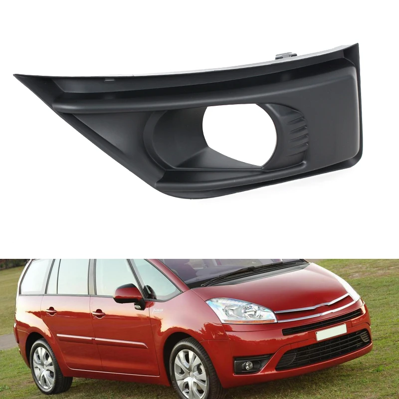 7414SC Car Front Bumper Fog Lamp Light Trim Grille Cover Frame Lid Bezel Hood For Citroen C4 Picasso 2006 2007 2008 2009 2010
7414SC Car Front Bumper Fog Lamp Light Trim Grille Cover Frame Lid Bezel Hood For Citroen C4 Picasso 2006 2007 2008 2009 2010