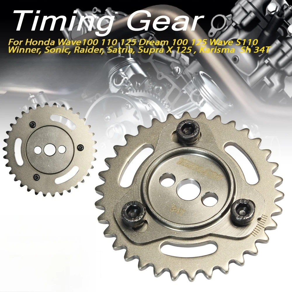 Motorcycle Timing Gear 34T For Wave 100 110 125 S110 Dream 100 125 SH Winner Sonic Raider Satria Supra X 125 Karisma
Motorcycle Timing Gear 34T For Wave 100 110 125 S110 Dream 100 125 SH Winner Sonic Raider Satria Supra X 125 Karisma