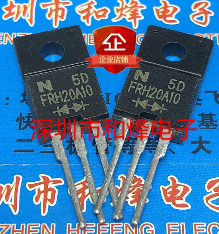 10PCS/LOT FRH20A10 TO-220F MOS100V 20A
10PCS/LOT FRH20A10 TO-220F MOS100V 20A