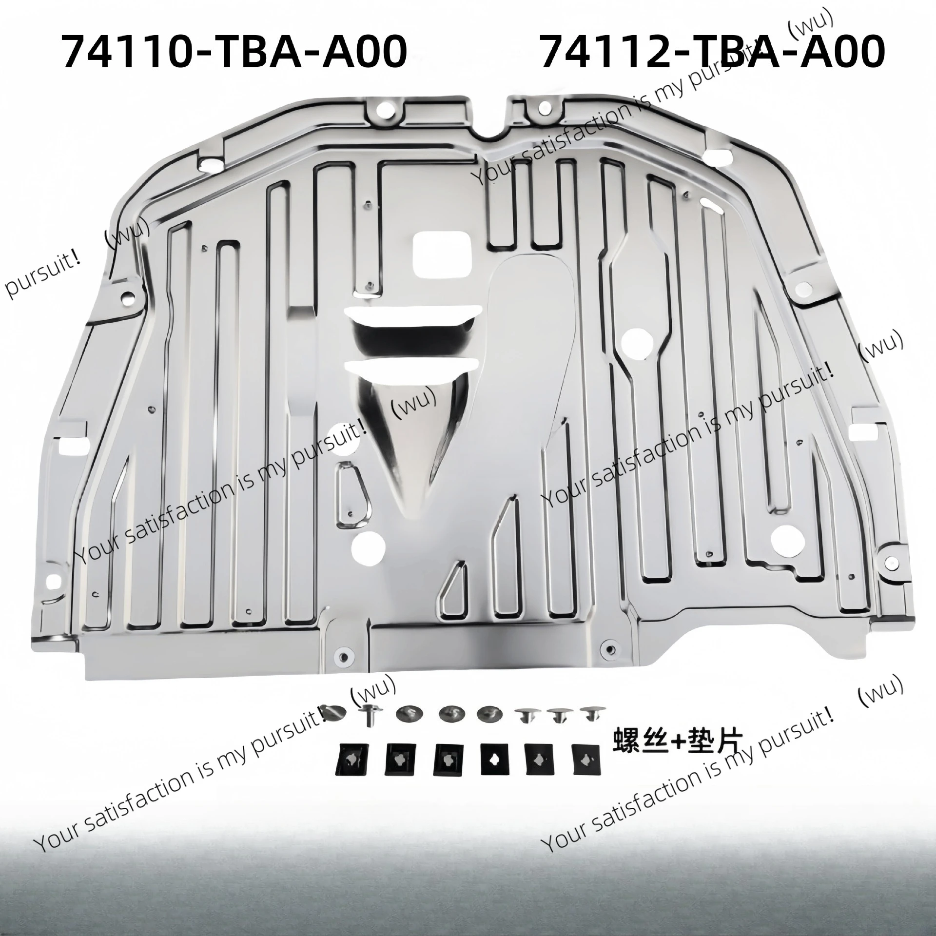 74110-TBA-A00 74112-TBA-A00 для нижней защиты двигателя Civic 16-го поколения
74110-TBA-A00 74112-TBA-A00 для нижней защиты двигателя Civic 16-го поколения