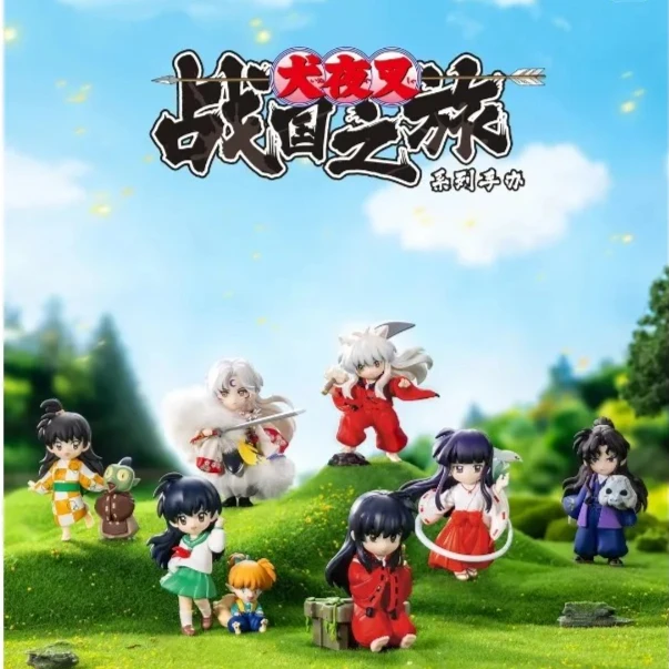 POP MART GONG Inuyasha Sengoku Journey Series Kikyo Sesshomaru Blind Box Set Collectible PVC Anime Action Toy Art Figure Gift
POP MART GONG Inuyasha Sengoku Journey Series Kikyo Sesshomaru Blind Box Set Collectible PVC Anime Action Toy Art Figure Gift
