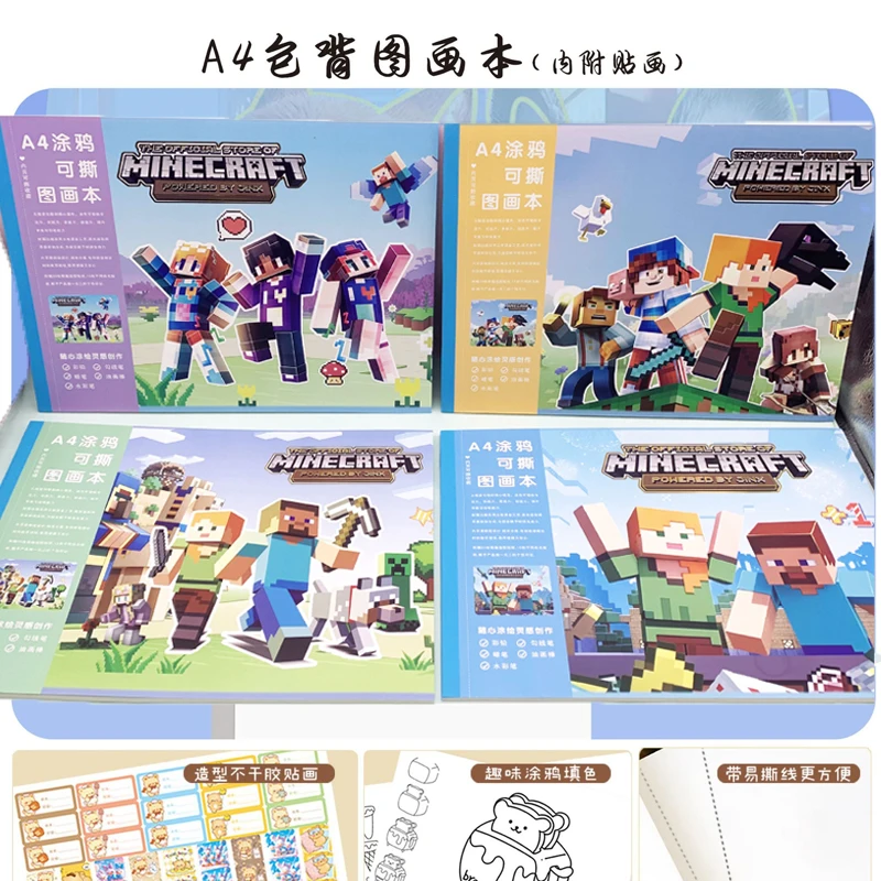 Pixel Game A4 Tear-Off Doodle Book Minecrafted Picture Book Cute Sketch Books Student Drawing Books School Supplies Stationery
Pixel Game A4 Tear-Off Doodle Book Minecrafted Picture Book Cute Sketch Books Student Drawing Books School Supplies Stationery
