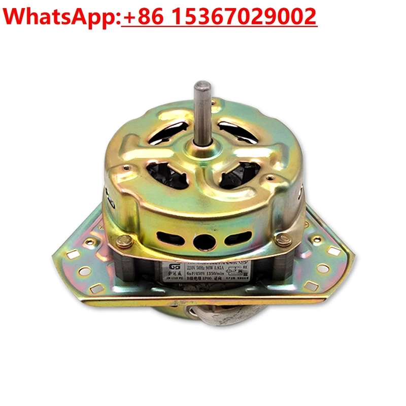 Washing machine motor universal dehydration drying fully automatic semi-automatic double bucket /pure copper mini / bucket motor
Washing machine motor universal dehydration drying fully automatic semi-automatic double bucket /pure copper mini / bucket motor