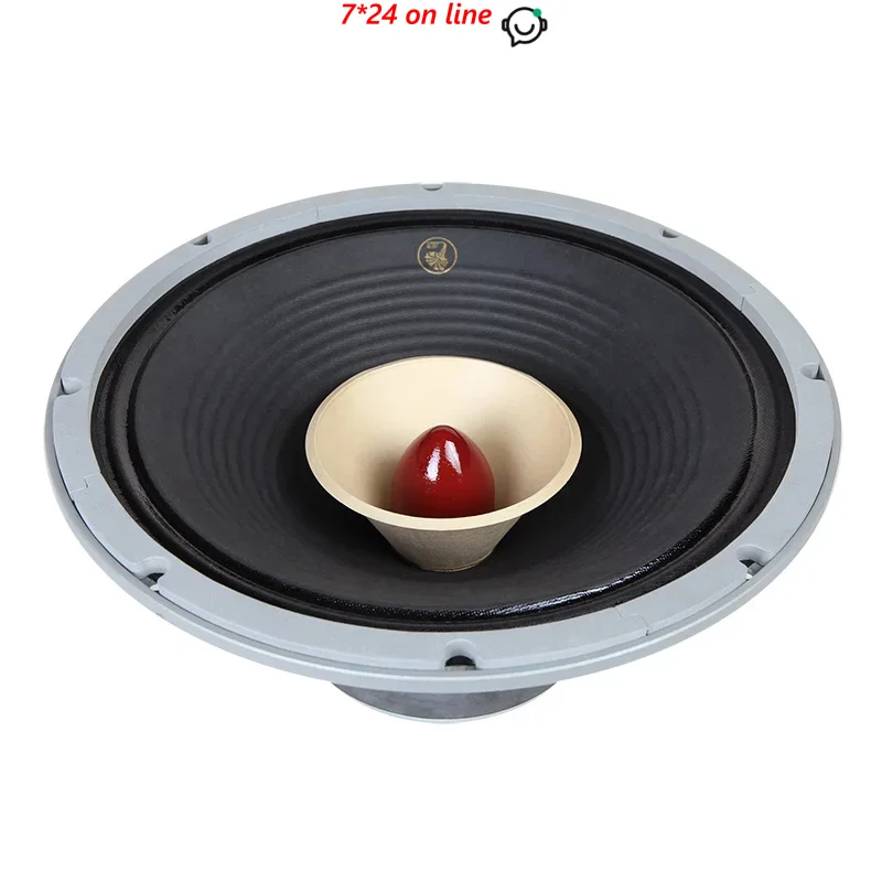 LII AUDIO F-12 HiFi Speakers 12 Inch Full Range Black Red Cone Speaker Driver Y35 Ferrite Magnetic Loudspeaker 8 Ohm (1PCS)
LII AUDIO F-12 HiFi Speakers 12 Inch Full Range Black Red Cone Speaker Driver Y35 Ferrite Magnetic Loudspeaker 8 Ohm (1PCS)