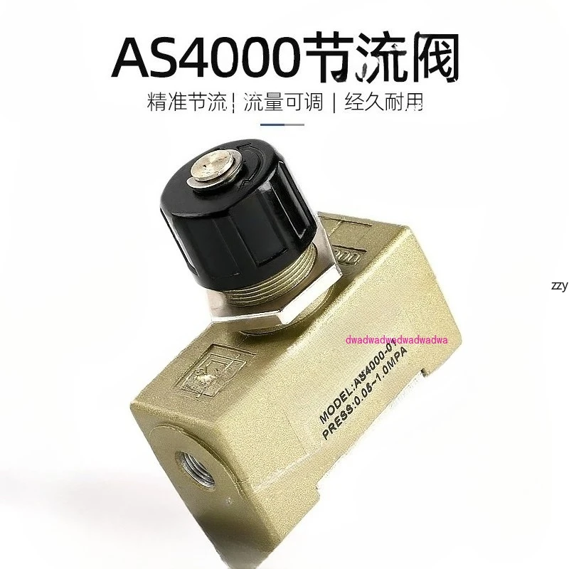 Pneumatic check valve AS4000-01/02/03/04 flow control valve control valve SMC type
Pneumatic check valve AS4000-01/02/03/04 flow control valve control valve SMC type
