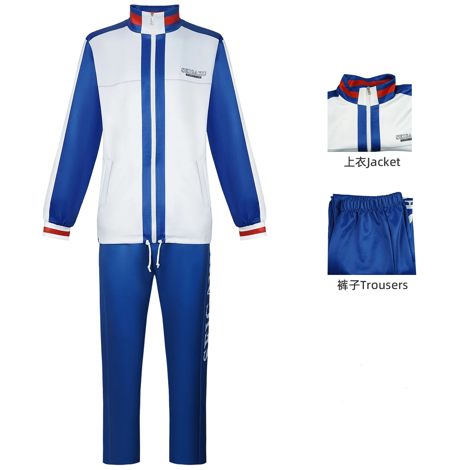 Anime The Prince of Tennis Cosplay Costume Echizen Ryoma Sportswear Youth Team School Uniform Halloween Party Embroidery Jerseys
Anime The Prince of Tennis Cosplay Costume Echizen Ryoma Sportswear Youth Team School Uniform Halloween Party Embroidery Jerseys