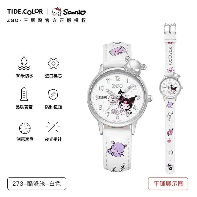 ZGO Sanrio Series Melody&Kuromi Waterproof Luminous Watch Ins Student Decoration Watches Birthday Gifts
ZGO Sanrio Series Melody&Kuromi Waterproof Luminous Watch Ins Student Decoration Watches Birthday Gifts