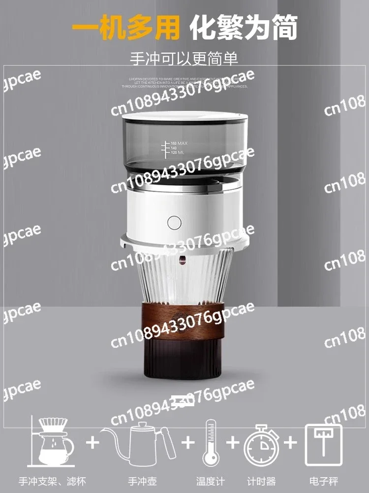 Electric Coffee Machine Mini Small Fully Automatic Hand Brew Coffee Portable Home Travel Brew Machine
Electric Coffee Machine Mini Small Fully Automatic Hand Brew Coffee Portable Home Travel Brew Machine